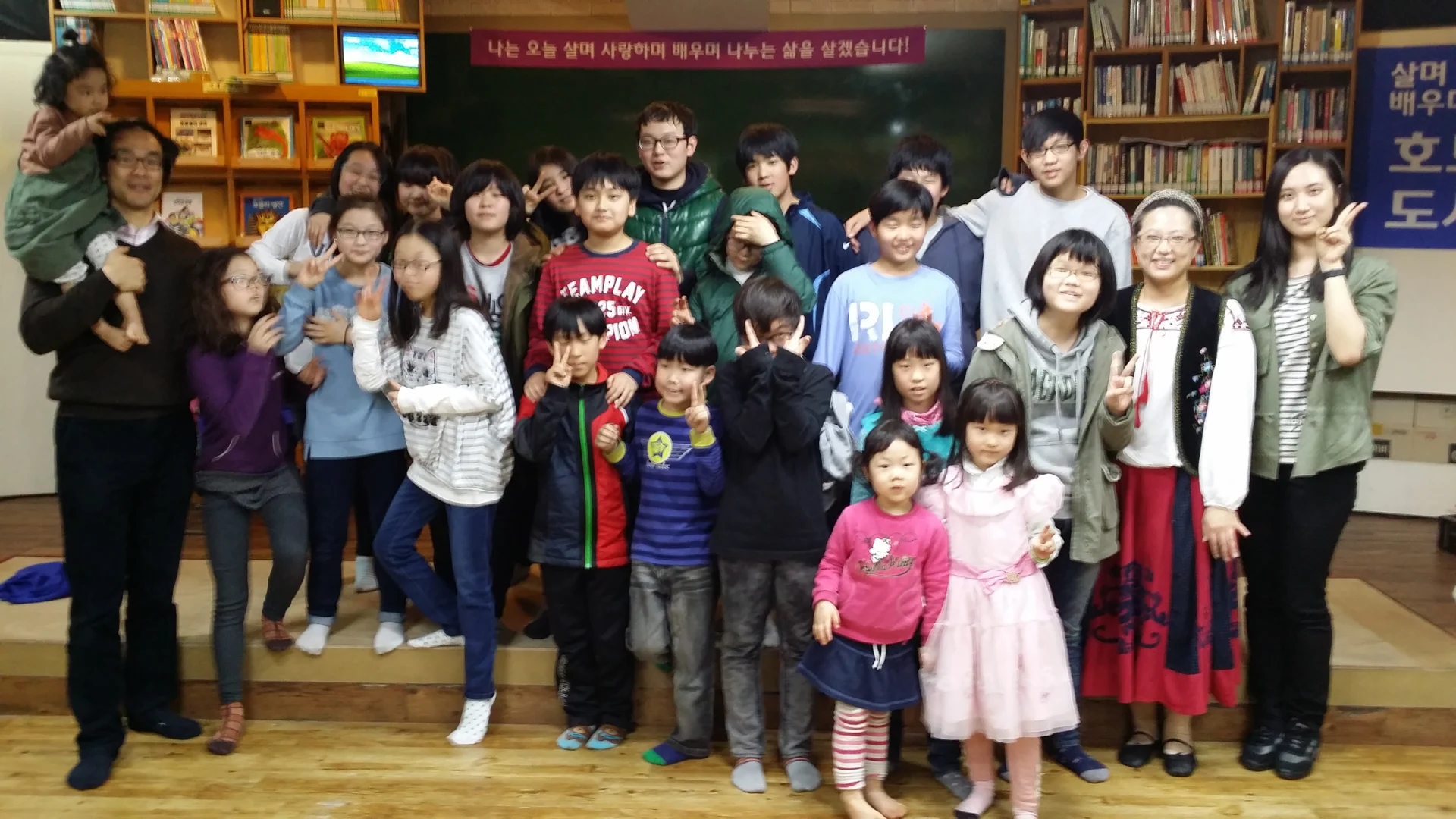 함께한 사람이, 도서관의 가장 아름다운 이야기입니다